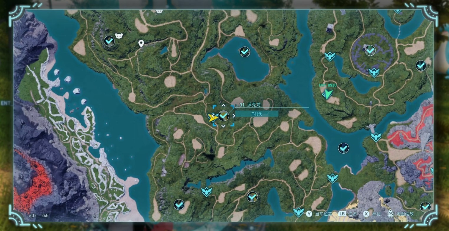 guide image