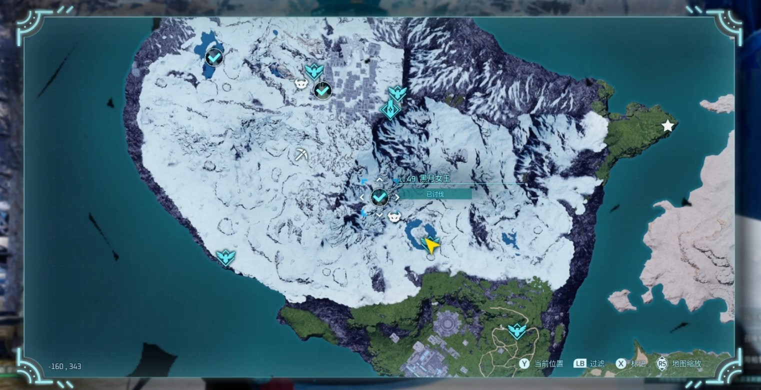 guide image
