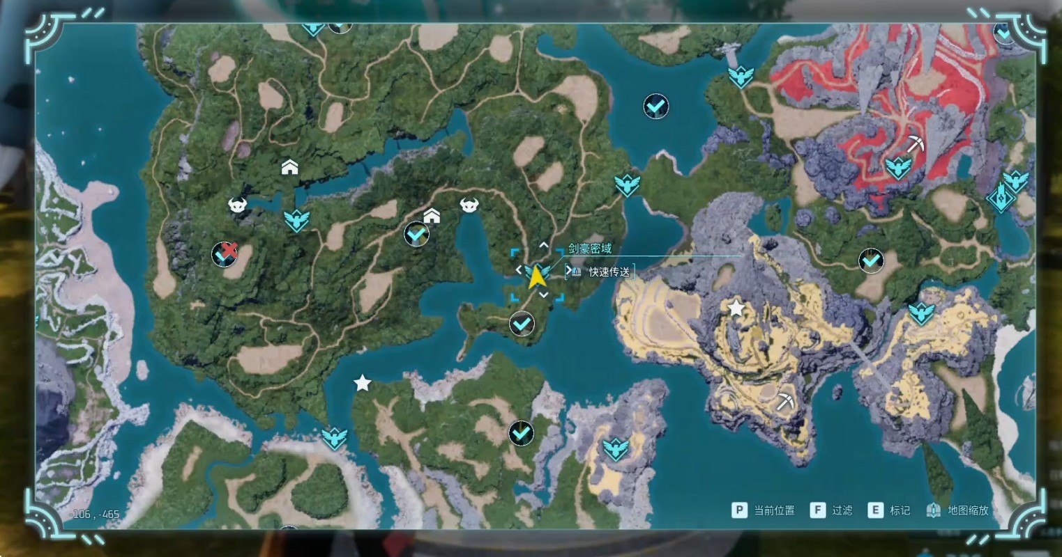 guide image