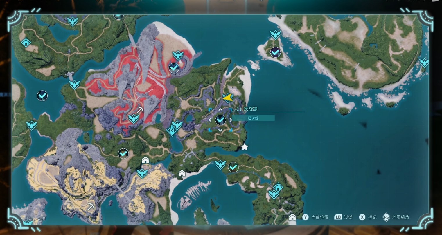 guide image