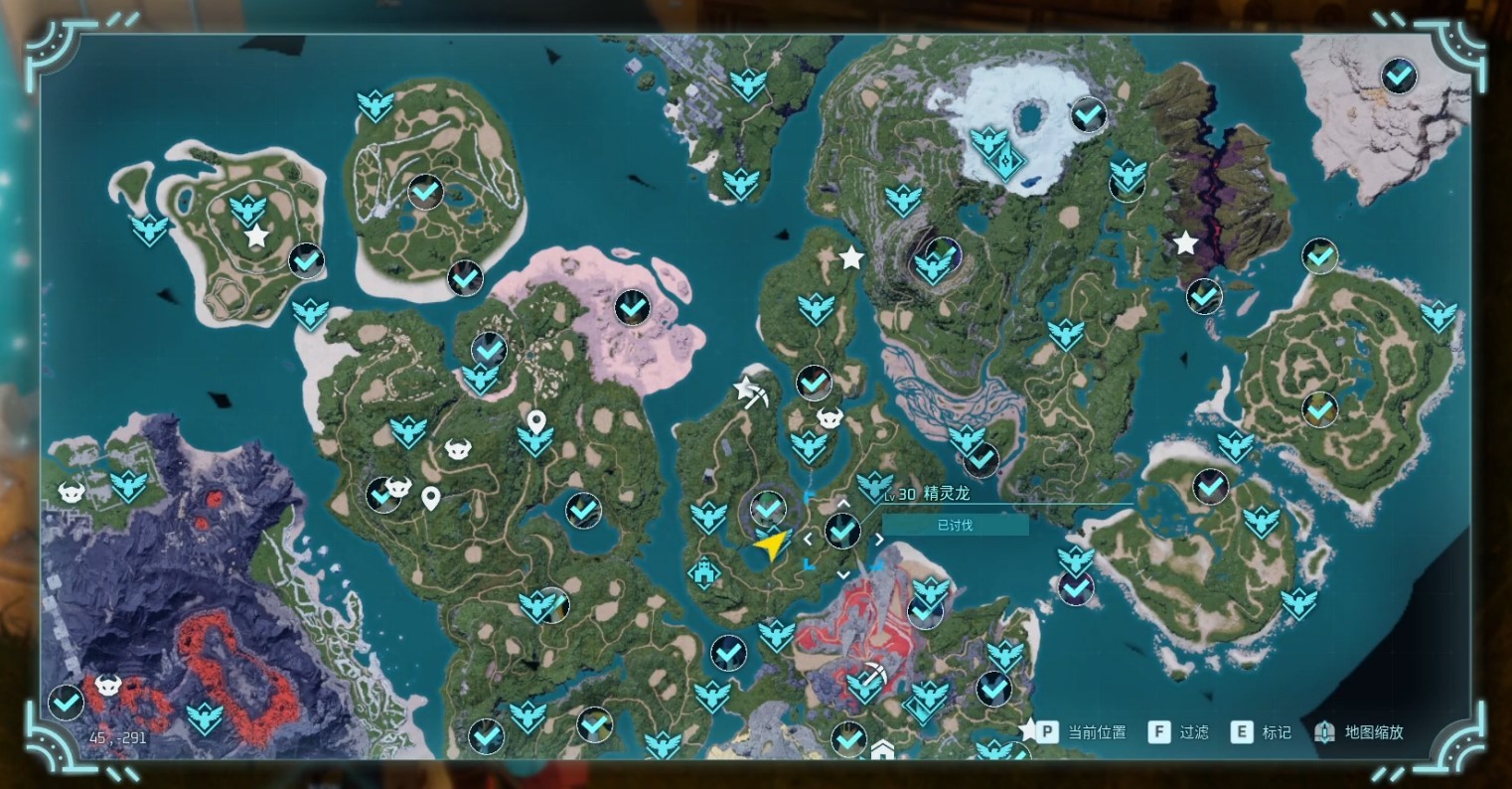 guide image