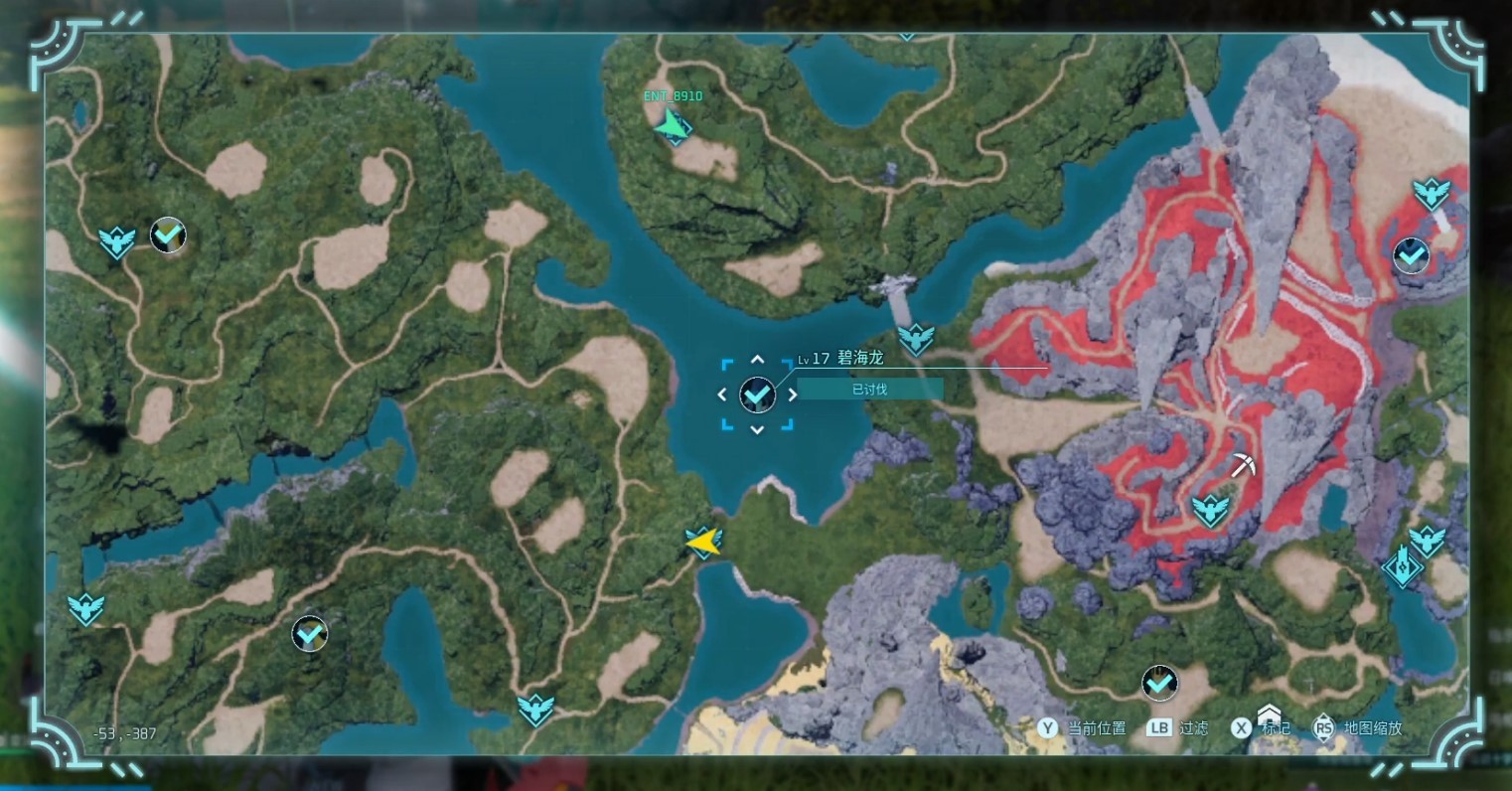 guide image