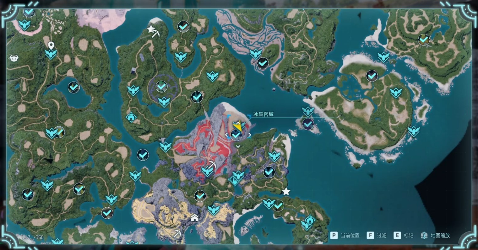 guide image