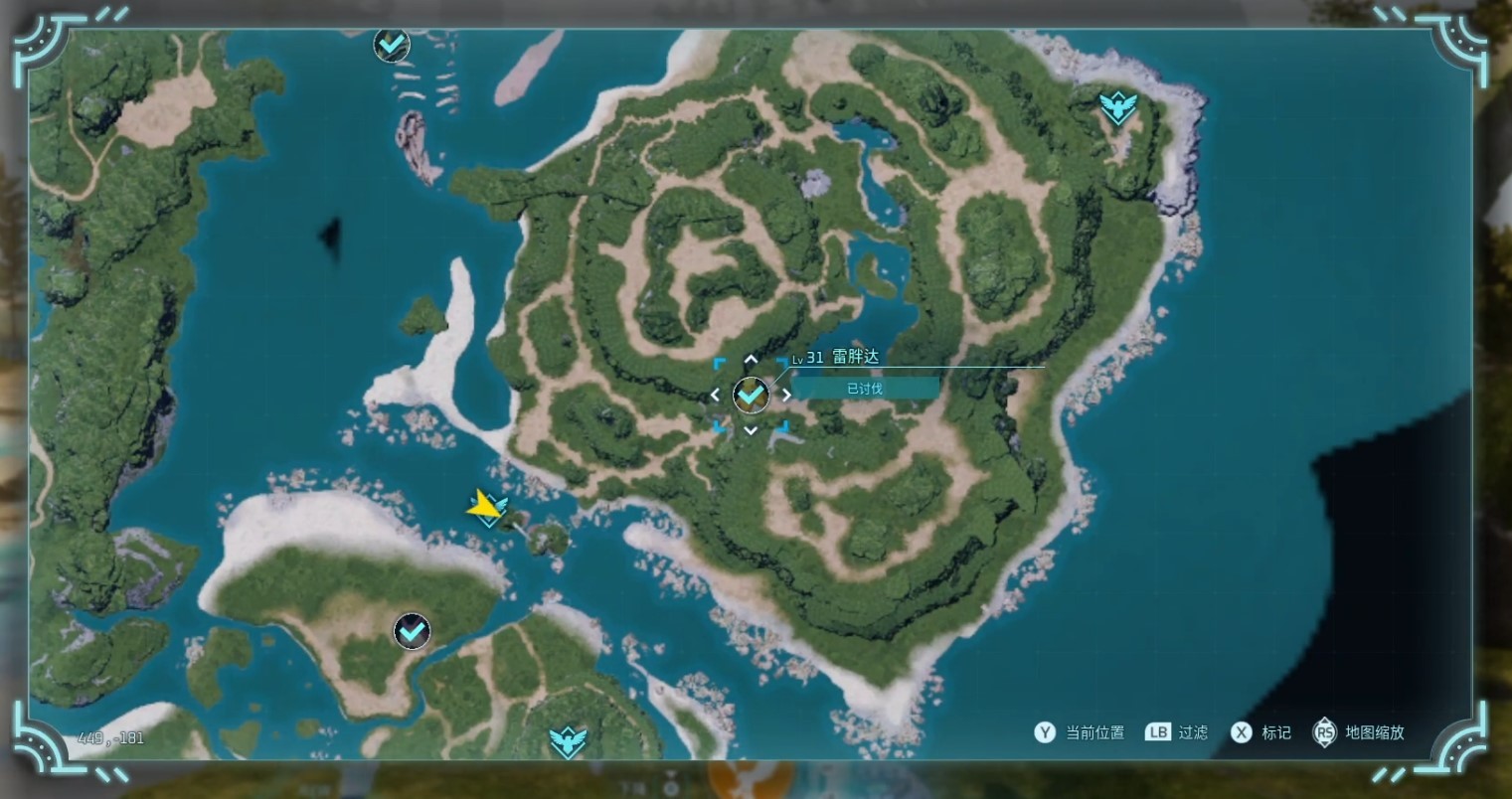 guide image