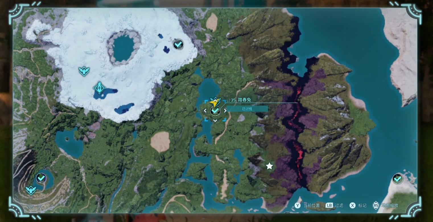 guide image