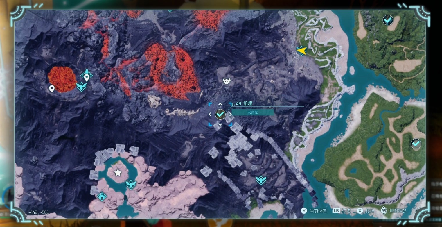 guide image