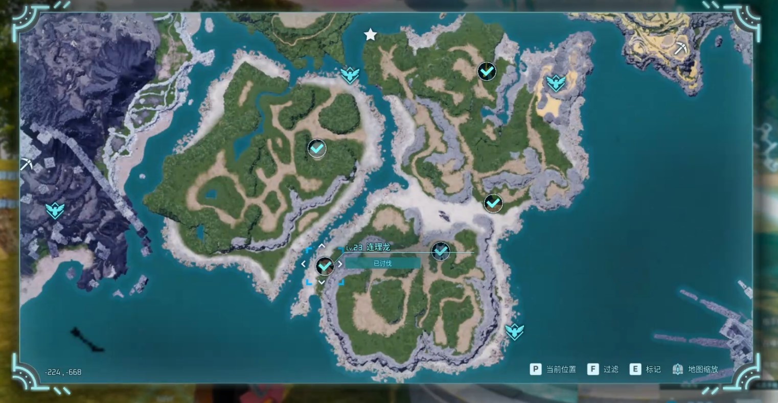 guide image