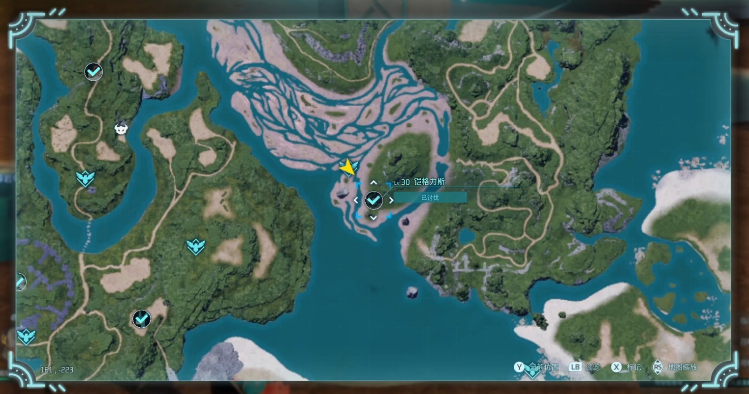 guide image