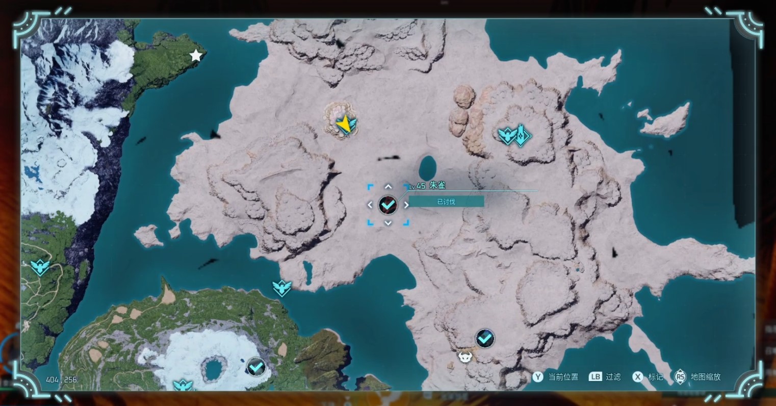 guide image