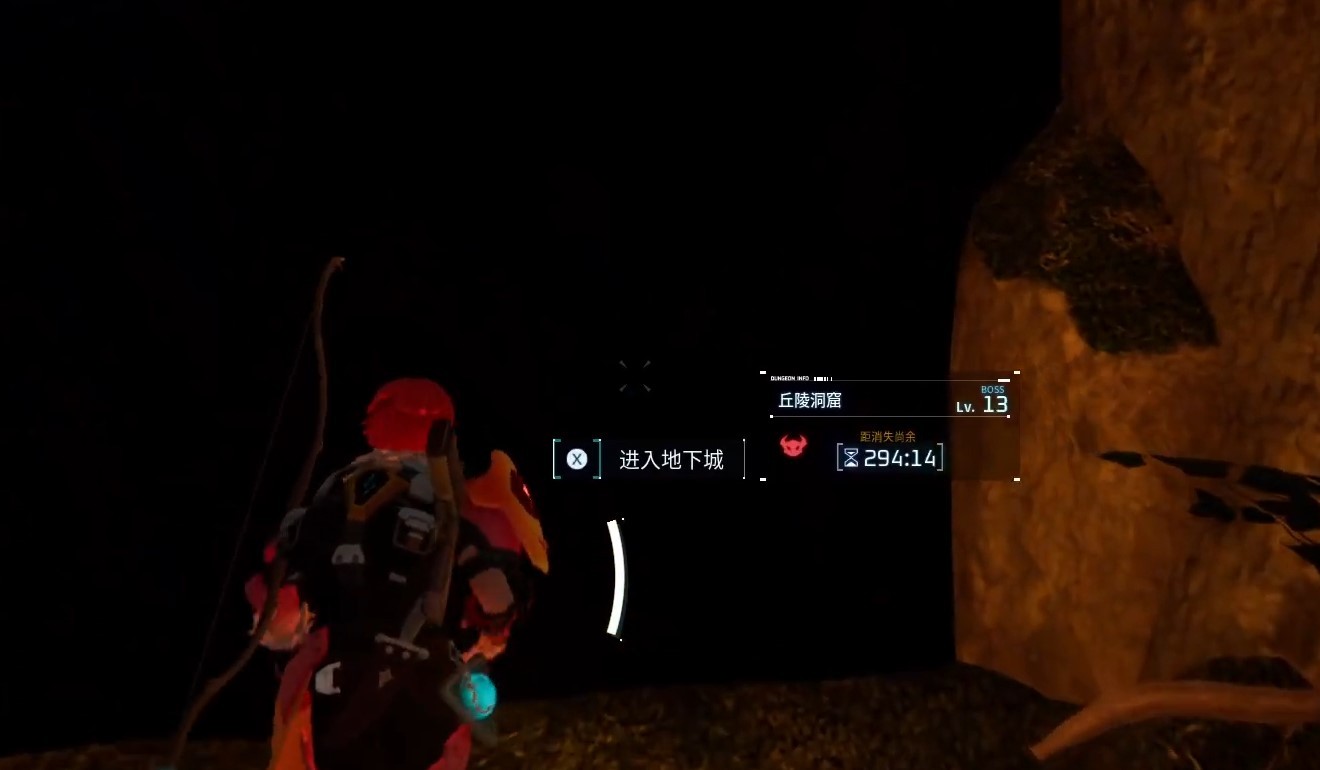 guide image