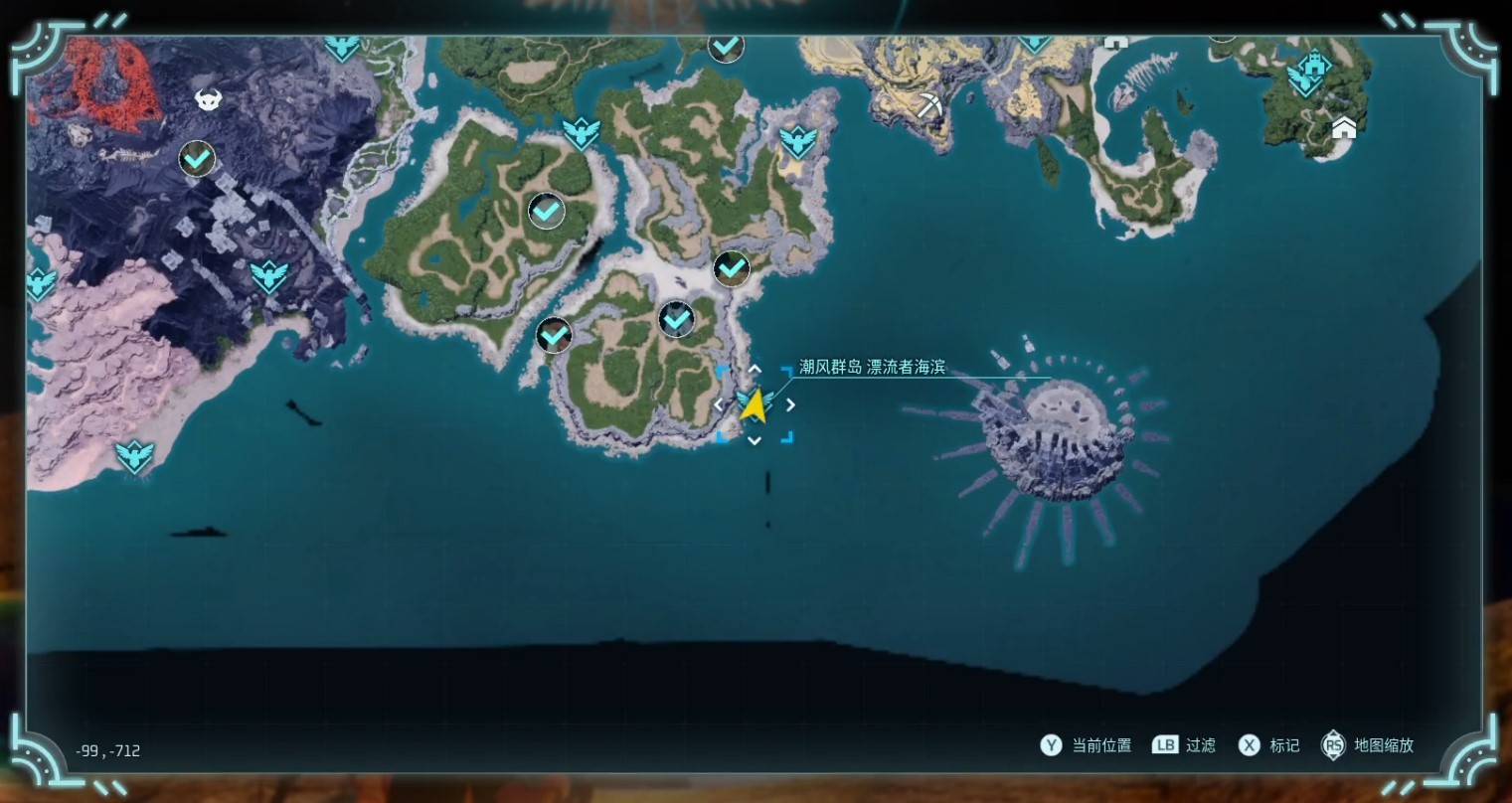 guide image