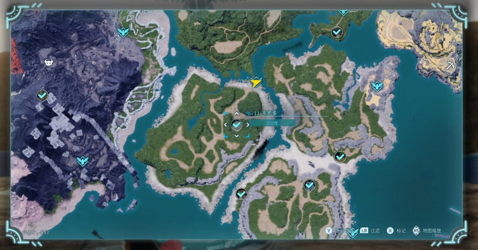 guide image