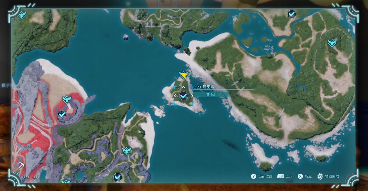 guide image