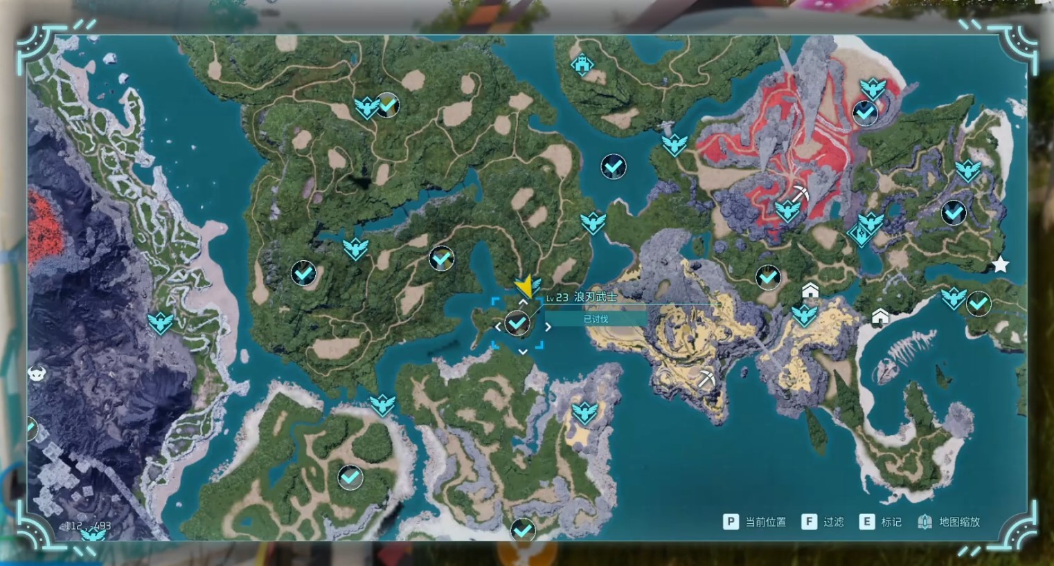 guide image