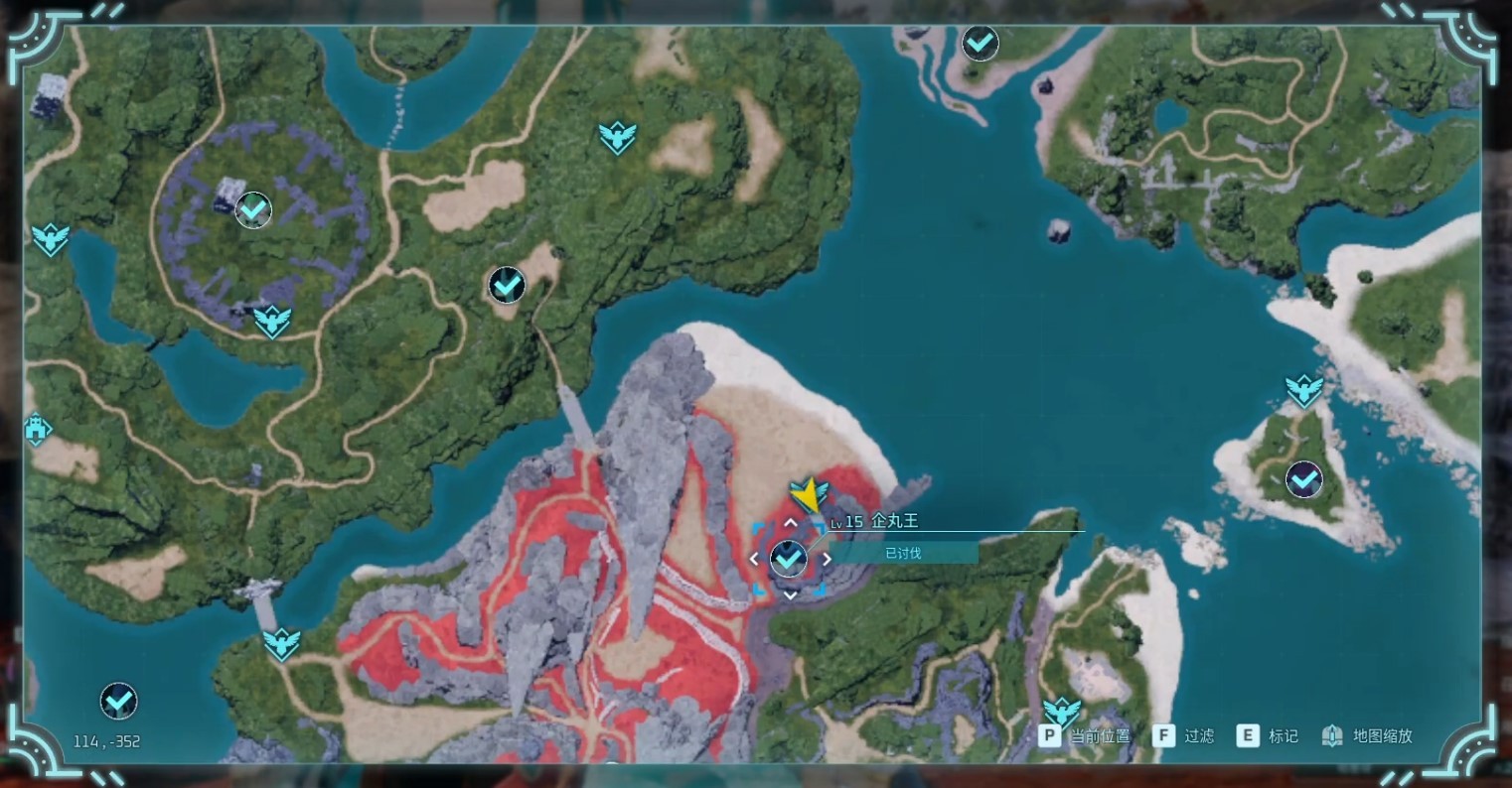 guide image