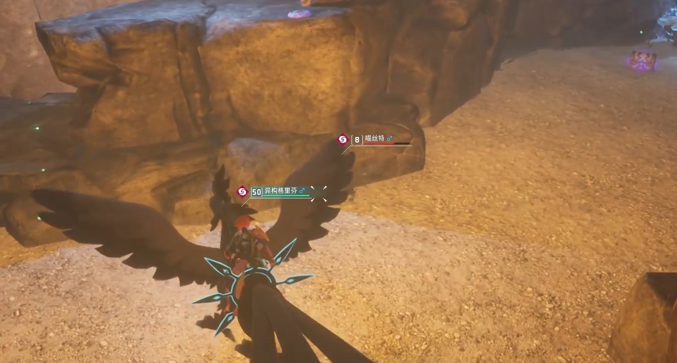guide image