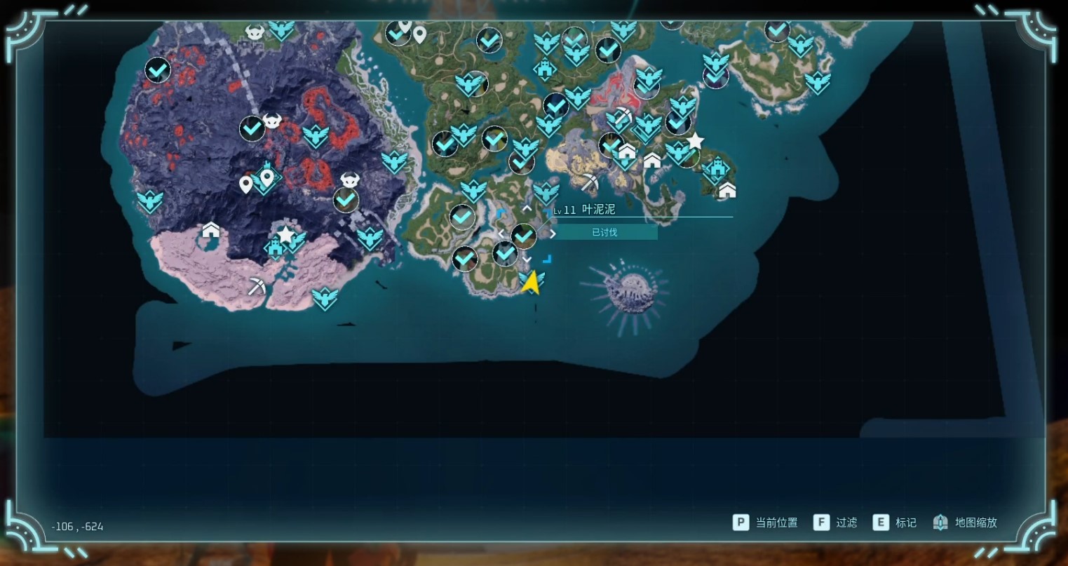 guide image