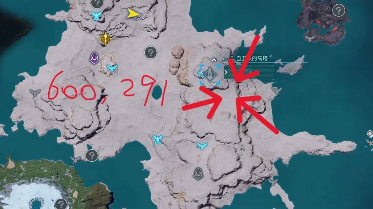 guide image