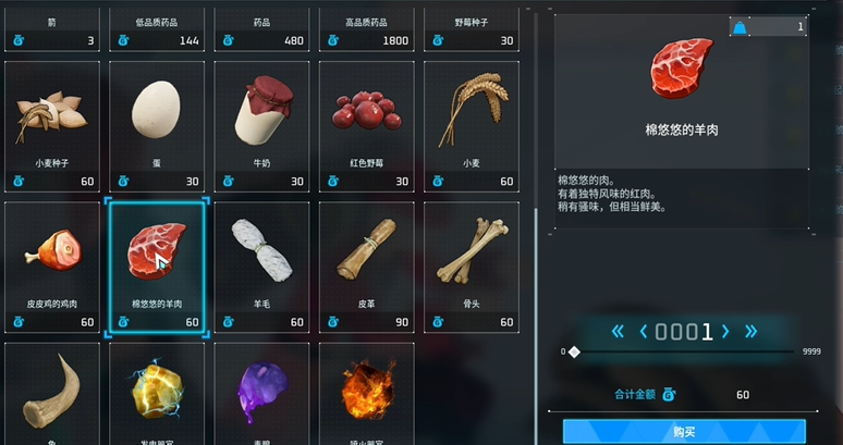 guide image