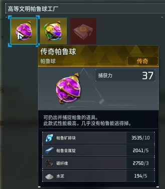 guide image