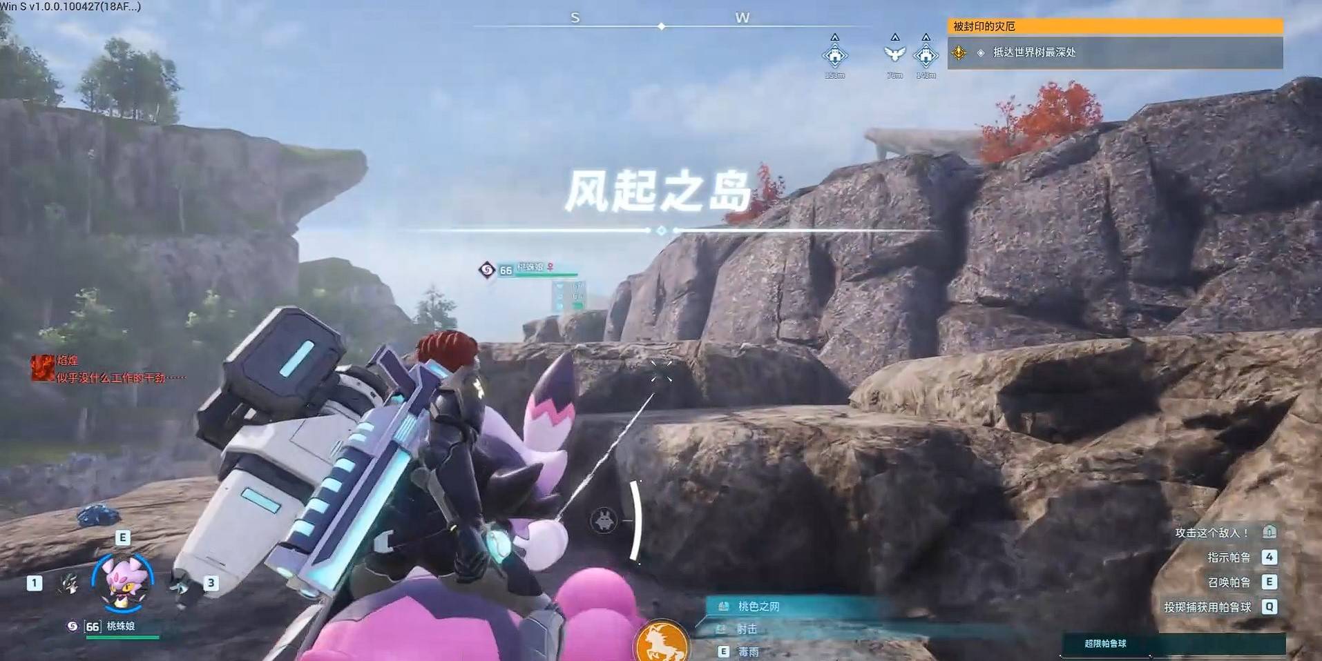guide image