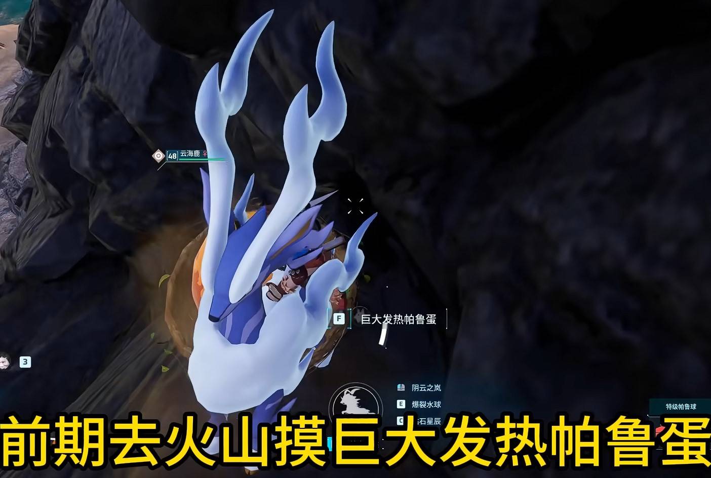 guide image