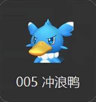 guide image