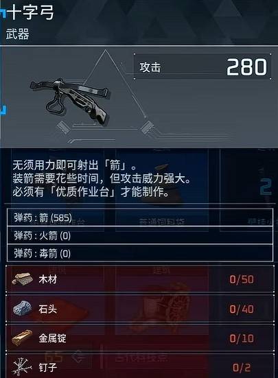 guide image