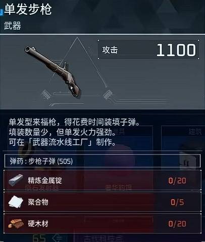 guide image