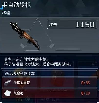 guide image