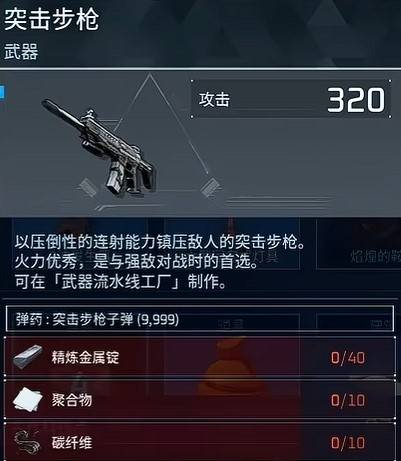 guide image