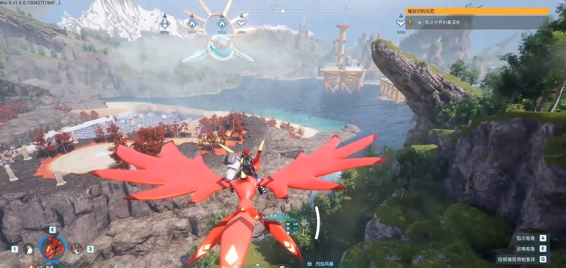 guide image
