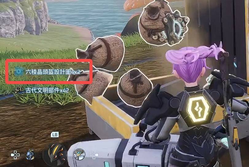 guide image