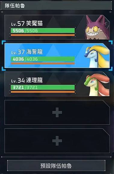 guide image