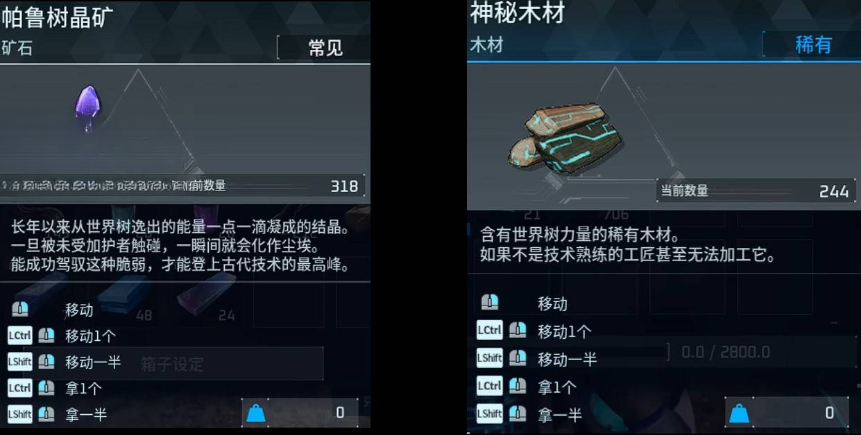 guide image