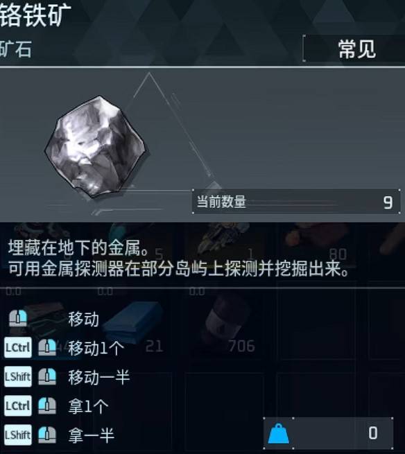 guide image