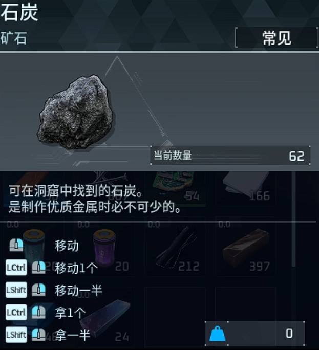 guide image