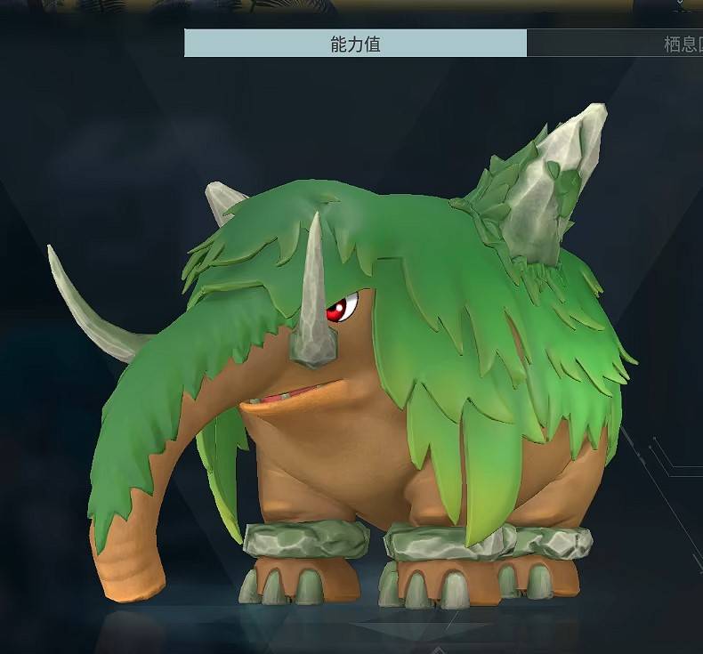 guide image