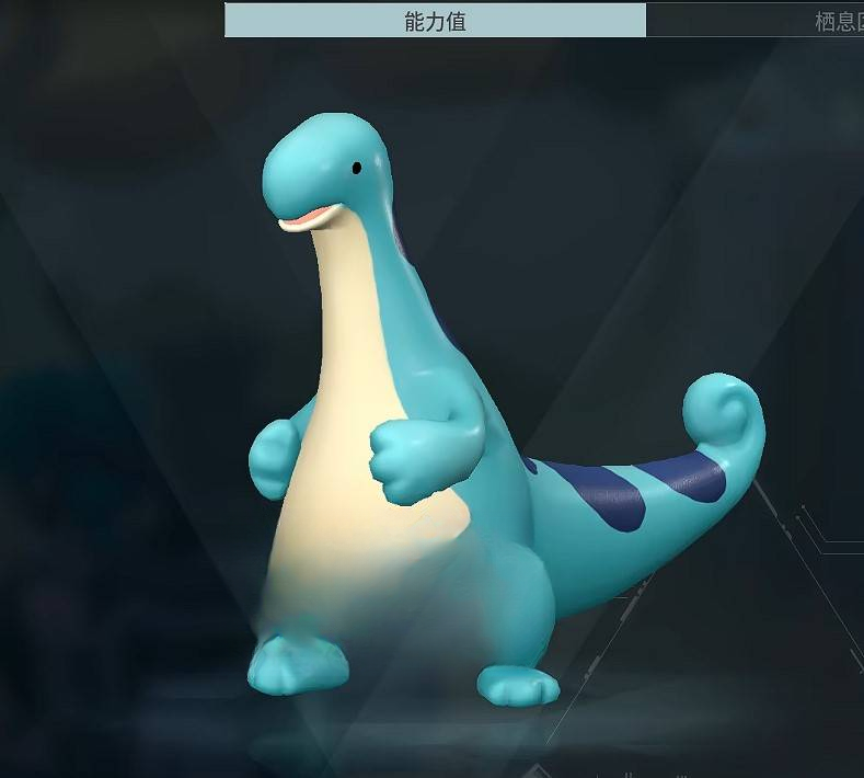 guide image