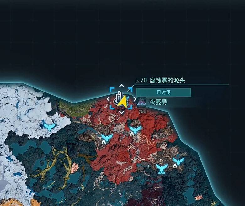 guide image