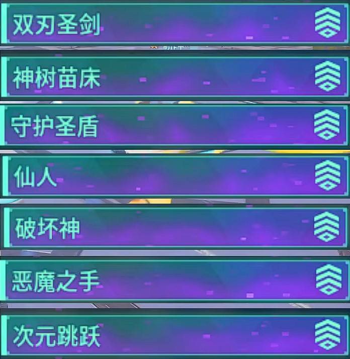 guide image