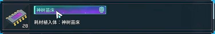 guide image