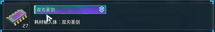 guide image