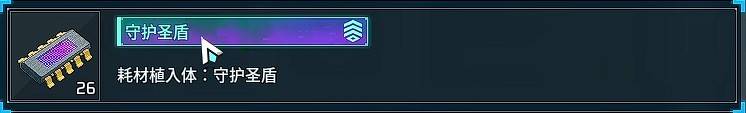 guide image