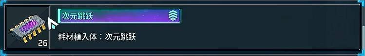 guide image