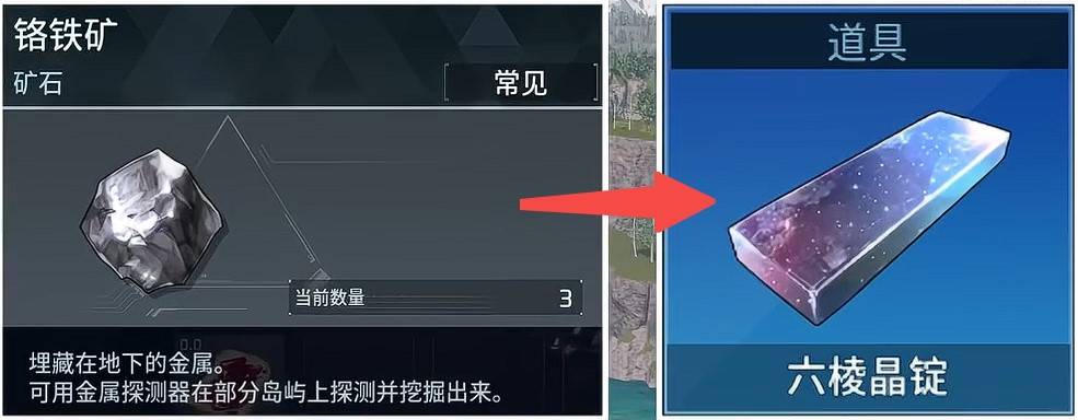 guide image