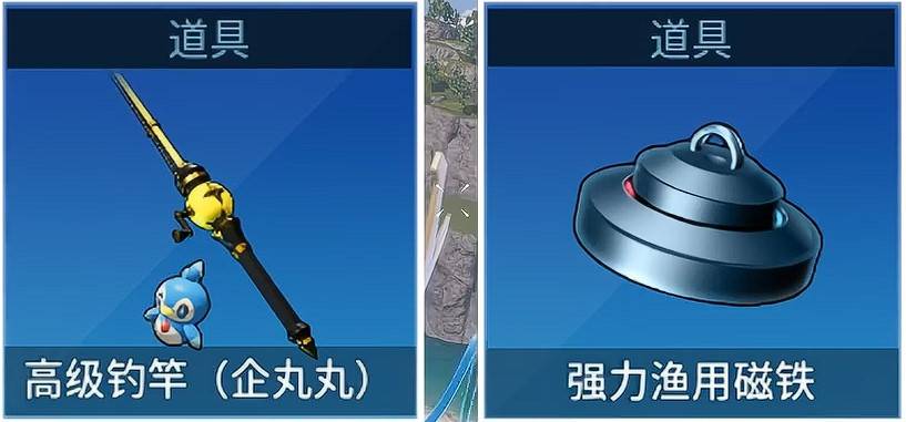 guide image