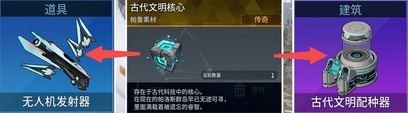 guide image