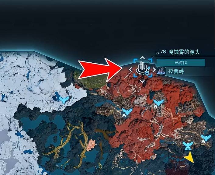 guide image