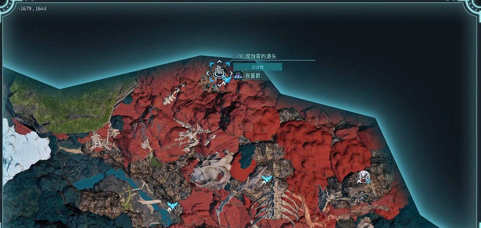 guide image